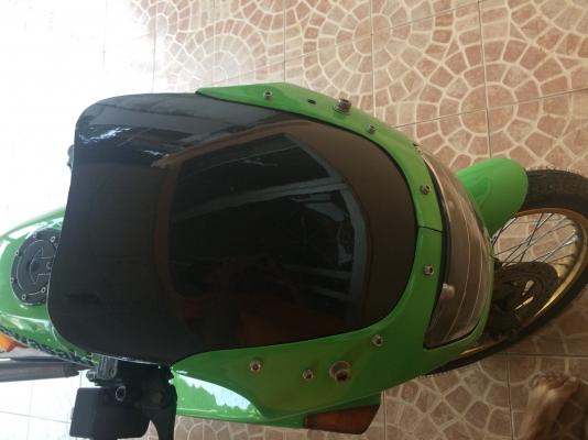 เซอร์ปิโก้ ทะเบียนครบ