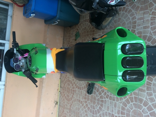 เซอร์ปิโก้ ทะเบียนครบ