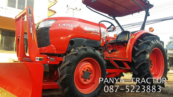 สินค้าเข้าใหม่ #ขายรถแทรกเตอร์มือสอง #คูโบต้าL4708 ปี56 ราคา 398,000 บ. สภาพดี พร้อมใช้งาน ใบมีดคานล่างพร้อมโรตาลี่RX182 จัดส่ง สุโขทัย