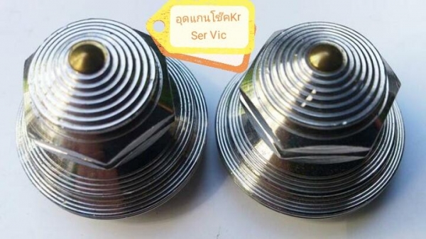 ของแต่งมือ1 Kr Ser Vic อื่นๆ งานเก่า20ปี+(94's) ของแต่งมือ1 Kr Ser Vic อื่นๆ งานเก่า20ปี+(94's)