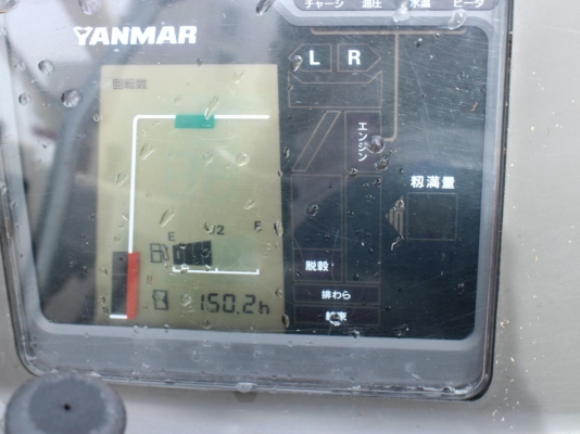รถเกี่ยวนวดข้าว yanmar gc 215ตัวนี้เป็น รุ่นใหม่มาก สภาพสวย ชั่วโมงทำงานน้อยจากญี่ปุ่น ระบบสมบูรณ์ขั