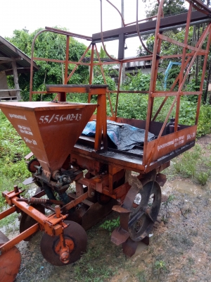 ขายหางปลูกอ้อยจุมพลร่องคู่30cm.ใส่45,50แรง