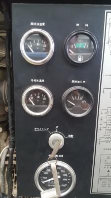 ขายเครื่องปั้ช่นไฟ 55 kva ราคา 150,000 บาท