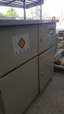 ขายเครื่องปั้ช่นไฟ 55 kva ราคา 150,000 บาท