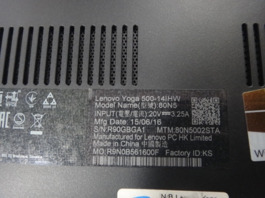 LENOVO YOGA 500 Core i3