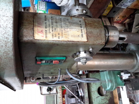 สว่านแท่น  king ksd-420