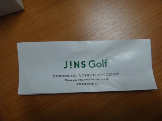 แว่น JiNS GOLF