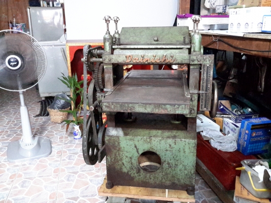 เครื่องไสไม้ Dainichi ไสได้กว้างขนาด 12 นิ้ว