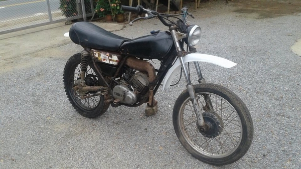 ขาย DT100 Nobook เครื่องดีไว้ขี่เข้าไร่เข้าสวนหรือขี่ชิวๆรับลมขายตามสภาพ 6500 ขาย DT100 Nobook เครื่องดีไว้ขี่เข้าไร่เข้าสวนหรือขี่ชิวๆรับลมขายตามสภาพ 6500