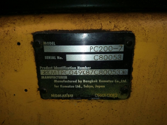 โคมัตสุ Pc 200-7 ทำงาน 9,000 ชม. เอกสารอินวอยราคา 1,500,000 รถชุมพร โคมัตสุ Pc 200-7 ทำงาน 9,000 ชม. เอกสารอินวอยราคา 1,500,000 รถชุมพร