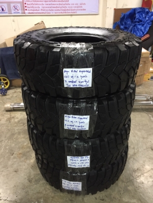 ยาง Mud Maxxis Trepador 35 12.5 16 ปลายปี13 ดอกเต็ม ไม่มีปะ ใช้ยาว ราคาไม่แพง