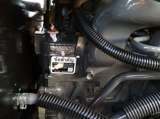 คูโบต้า L3608SP 4 WD  รถเกรด A ใบมีดตราช้าง ตัดหญ้าใหม่ ทำงาน 264 ชั่วโมง