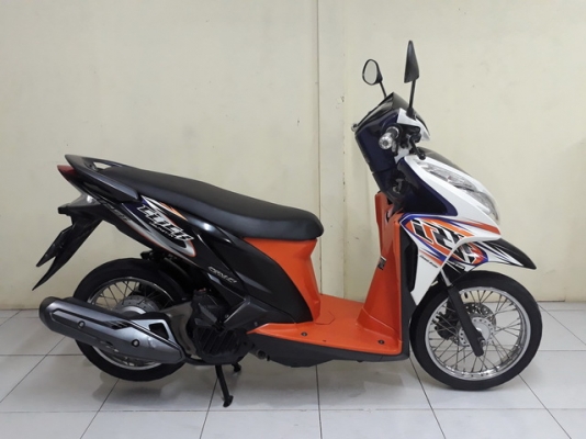 ขายHonda Click125i หัวฉีดปี56 รุ่นคอมบายเบรค รถเดิมเครื่องดี ขายHonda Click125i หัวฉีดปี56 รุ่นคอมบายเบรค รถเดิมเครื่องดี