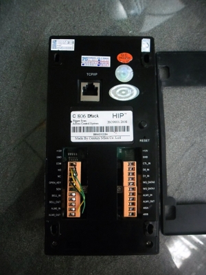 เครื่องสแกนลายนิ้วมือและควบคุมการเปิด-ปิด ประตู HIP รุ่น C 806