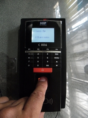 เครื่องสแกนลายนิ้วมือและควบคุมการเปิด-ปิด ประตู HIP รุ่น C 806