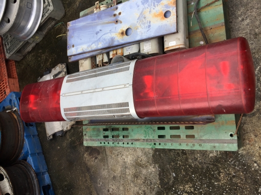 ไฟไซเรนรถดับเพลิง 24V จากญี่ปุ่นแท้ ไฟไซเรนรถดับเพลิง 24V จากญี่ปุ่นแท้