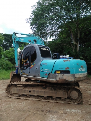 ขายด่วน