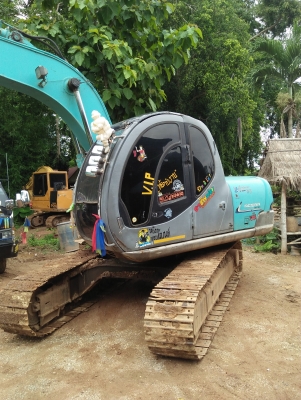 ขายด่วน