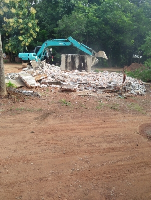 ขายด่วน