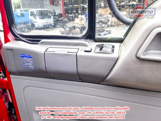 ขายหัวเก๋ง Hino Hitech หน้ายักษ์ หัวแคบใส่หกล้อ ขายหัวเก๋ง Hino Hitech หน้ายักษ์ หัวแคบใส่หกล้อ