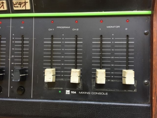 ขาย Mixer TOA เก่าญี่ปุ่น ขาย Mixer TOA เก่าญี่ปุ่น