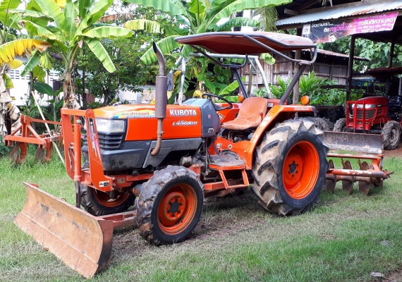 คูโบต้า L4508Di อุปกรณ์ 2ชิ้นเล่มทะเบียนพร้อมครับ คูโบต้า L4508Di อุปกรณ์ 2ชิ้นเล่มทะเบียนพร้อมครับ