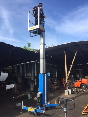 ขายด่วนรถกระเช้าทำงานในที่สูง UP RIGHT (ประเทศอังกฤษ) ความสูงพื้นที่ทำงาน 8 เมตร