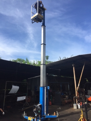 ขายด่วนรถกระเช้าทำงานในที่สูง UP RIGHT (ประเทศอังกฤษ) ความสูงพื้นที่ทำงาน 8 เมตร