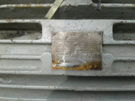 ปั้มน้ำ