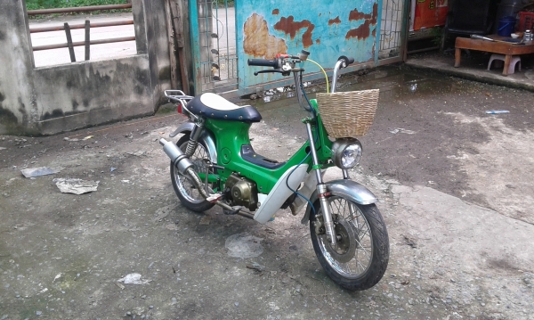 ขายชาลี ขายชาลี