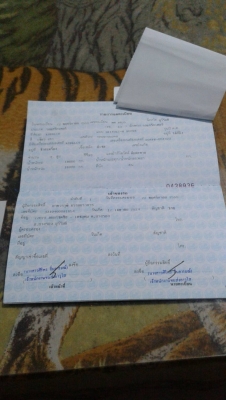 KOBELCO SK140 MACK8 SUPPER ใช้งาน9000ข.มเศษ เอกสารเล่มทะเบียนเจ้าของขายเอง