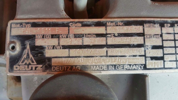 รถบด BOMAG BW151-2