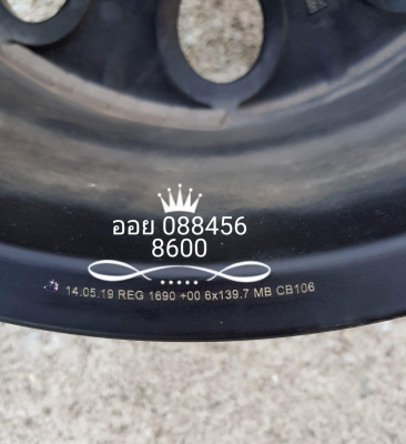 ขายล้อหยดน้ำ LENSO (แท้) 16x9 ออฟ 0 สวยๆ