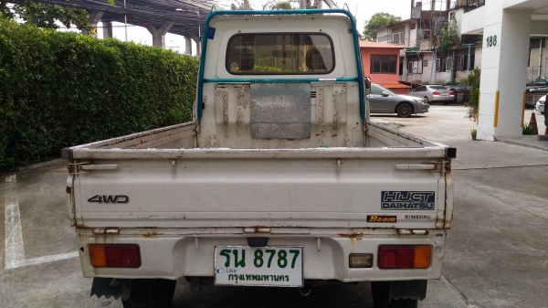 ขายรถกระป้อ