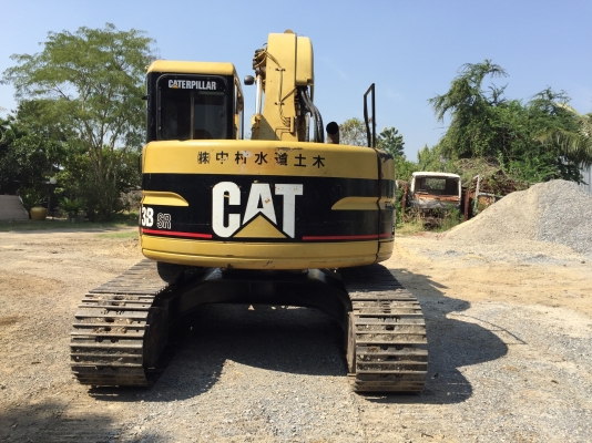 ขายCat313BSR