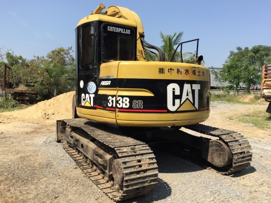 ขายCat313BSR