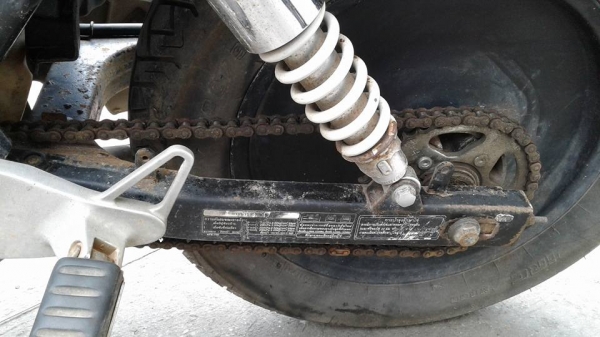 ขายแล้วครับ