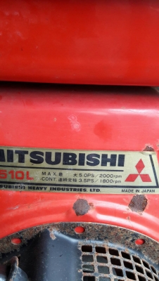 ปั๊มลม MITSUBISHI 510 L