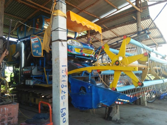 ขายรถเกี่ยวข้าว ปลดหนี้ ราคา700,000 090-8588220 093-3258446 098-4610380 ดูประกาศทั้งหมด  https://www.facebook.com/narong2truck/ www.narong2truck.com www.truck.in.th/498 รับจัดไฟแนนซ์นอกสถานที่ เพจFacebook ณรงค์ ซื้อขายรถมือสอง กลุ่มFacebook ณรงค์ ซื้อขายร