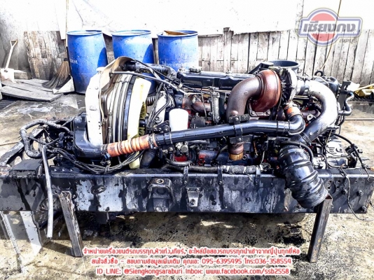 ขายเครื่อง ISUZU 6SD1 270 Turbo intercooler สภาพสวยสด ติดเครื่องง่าย พร้อมใช้งาน