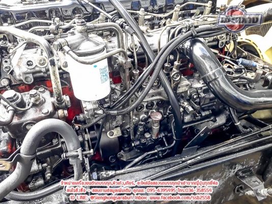 ขายเครื่อง ISUZU 6SD1 270 Turbo intercooler สภาพสวยสด ติดเครื่องง่าย พร้อมใช้งาน