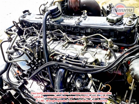 ขายเครื่อง ISUZU 6SD1 270 Turbo intercooler สภาพสวยสด ติดเครื่องง่าย พร้อมใช้งาน