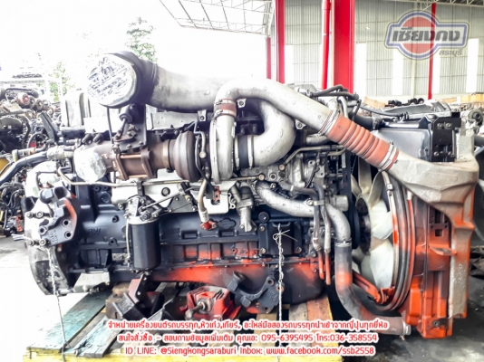 เครื่องสภาพสวยๆ สดๆ ISUZU 6WF 370 Turbo intercooler รุ่นใหม่ปั้มใหญ่แบบธรรมดา จัดเต็มกับปั้มลมคู่ หม้อน้ำอินเตอร์ครบชุด