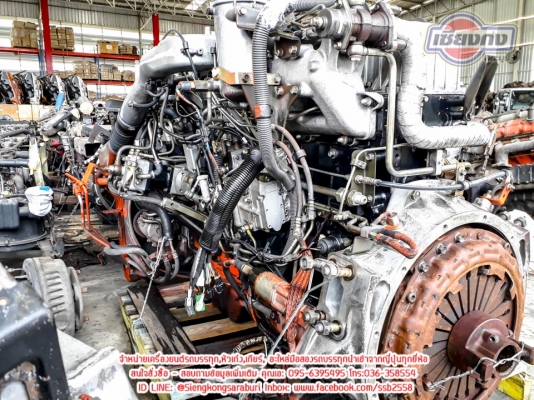 เครื่องสภาพสวยๆ สดๆ ISUZU 6WF 370 Turbo intercooler รุ่นใหม่ปั้มใหญ่แบบธรรมดา จัดเต็มกับปั้มลมคู่ หม้อน้ำอินเตอร์ครบชุด