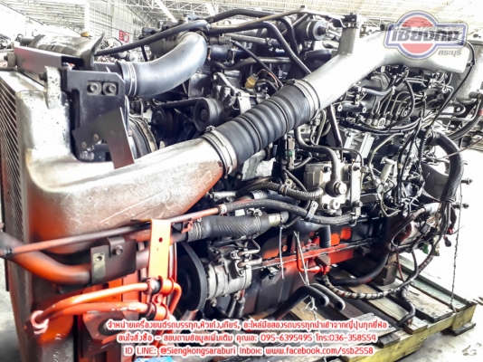 เครื่องสภาพสวยๆ สดๆ ISUZU 6WF 370 Turbo intercooler รุ่นใหม่ปั้มใหญ่แบบธรรมดา จัดเต็มกับปั้มลมคู่ หม้อน้ำอินเตอร์ครบชุด