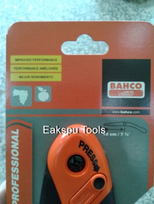 เลื่อยพับตัดกิ่งไม้ Bahco รุ่น 396-JT