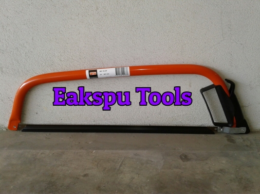 เลื่อยคันธนู Bahco รุ่น SE-15-24 เลื่อยคันธนู Bahco รุ่น SE-15-24