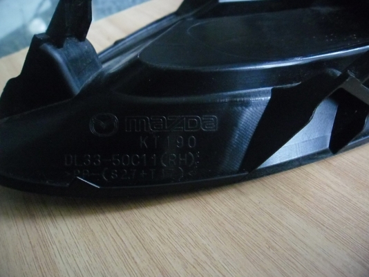 ฝาครอบไฟตัดหมอก MAZADA 2 ของแท้