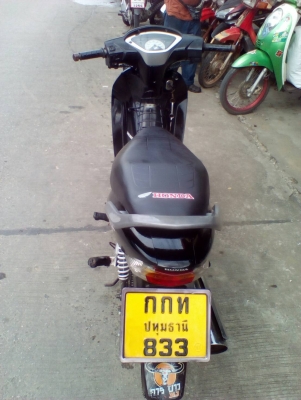 ็Honda wave 125 ปี 50 เล่มโอน