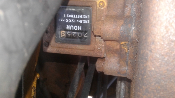 ขายด่วน